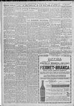 giornale/TO00185815/1922/n.155, 4 ed/002
